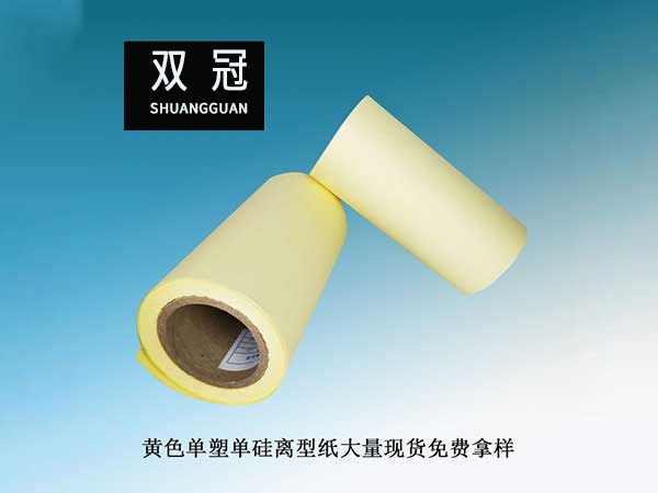 真空感應(yīng)爐